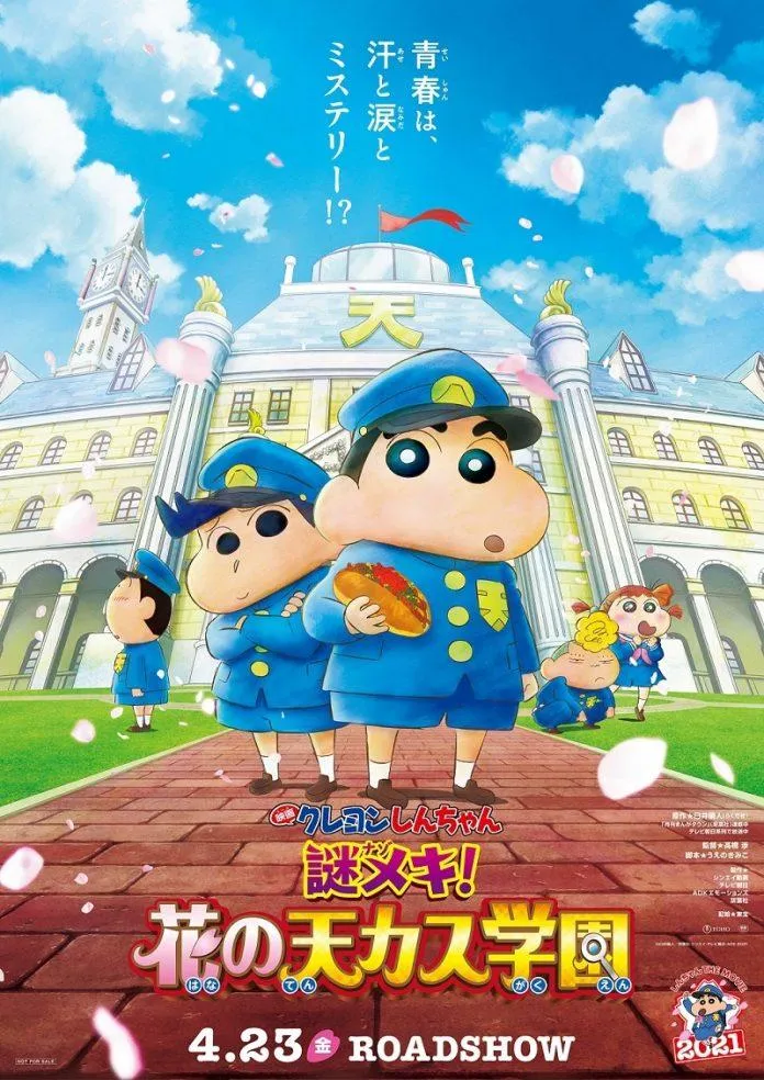 Crayon Shin-chan The Movie 29: Phiêu lưu cùng “thám tử” Shinosuke và những bí ẩn ở Tenkazu