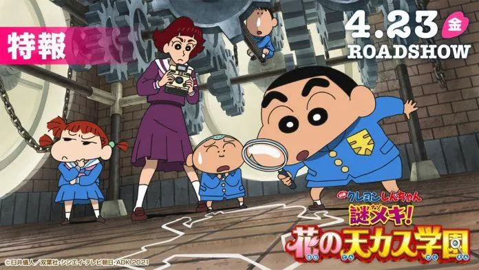 Crayon Shin-chan The Movie 29: Phiêu lưu cùng “thám tử” Shinosuke và những bí ẩn ở Tenkazu