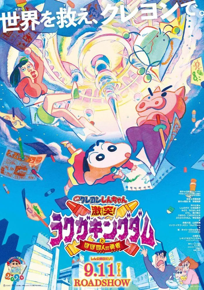 Crayon Shin-chan The Movie 29: Phiêu lưu cùng “thám tử” Shinosuke và những bí ẩn ở Tenkazu