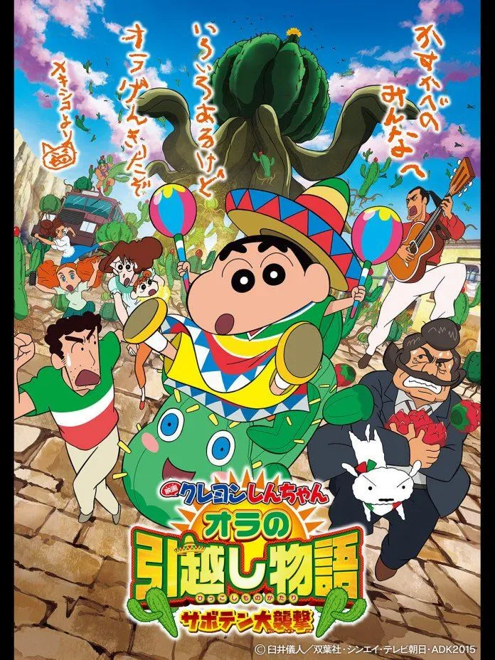 Crayon Shin-chan The Movie 29: Phiêu lưu cùng “thám tử” Shinosuke và những bí ẩn ở Tenkazu