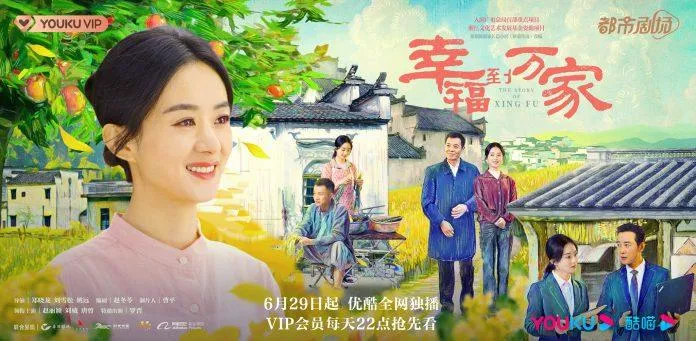 Cuộc đua phim Trung Quốc 2022 ngày càng gay cấn với loạt phim sắp lên sóng