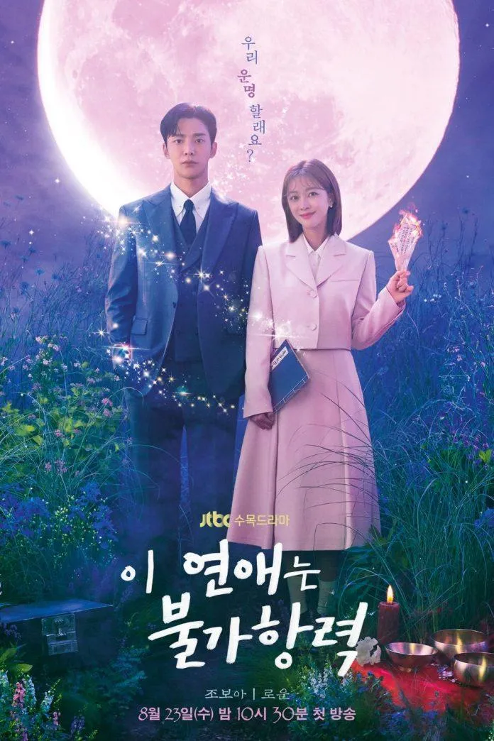 Destined With You: Sự trở lại của Jo Bo Ah và Rowoon