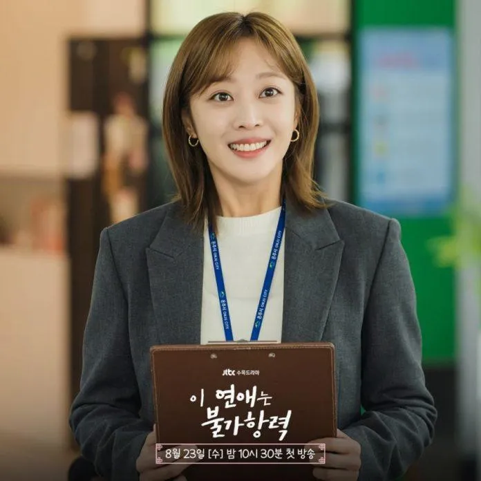 Destined With You: Sự trở lại của Jo Bo Ah và Rowoon