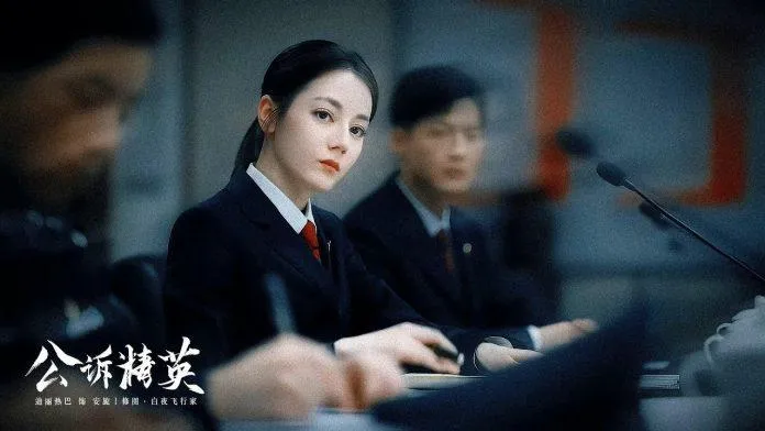 Địch Lệ Nhiệt Ba trở lại đường đua Hoa ngữ với bộ phim Công Tố Tinh Anh: thành tích nào dành cho cô nàng trong lần tái xuất này?