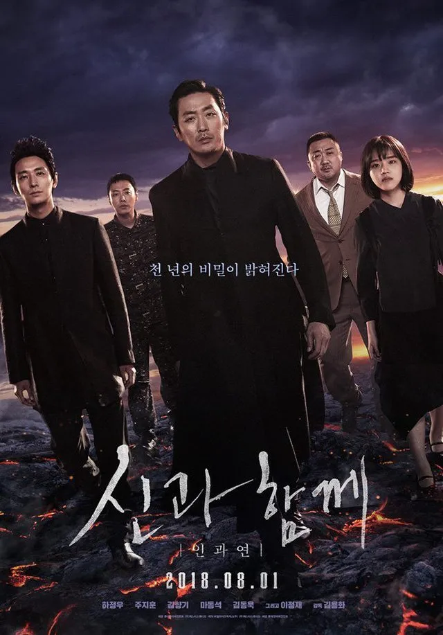 Điểm tên 5 diễn viên “làm mưa làm gió” làng phim Hàn trong năm 2018 vừa qua