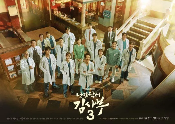 Dr. Romantic 3 vừa lên sóng đã ghi nhận mức rating khủng