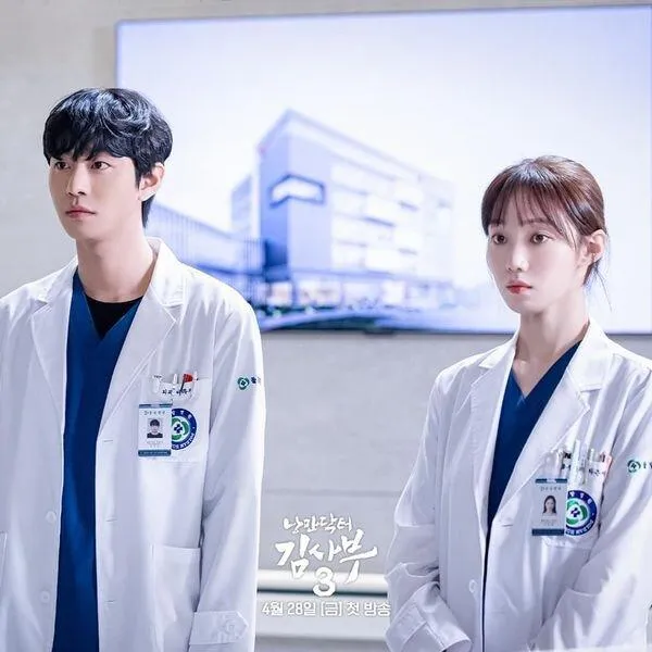 Dr. Romantic 3 vừa lên sóng đã ghi nhận mức rating khủng