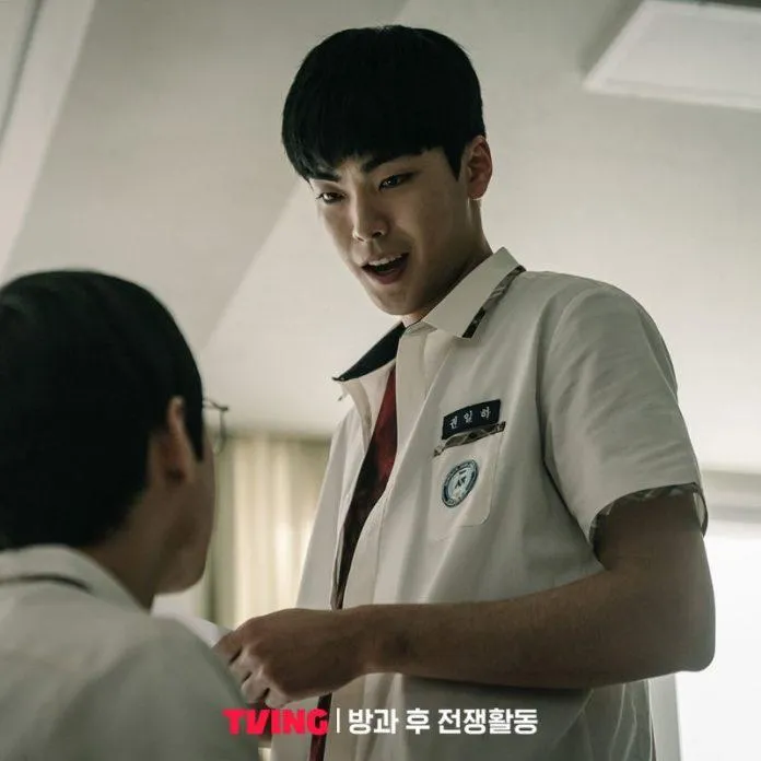 Dự án bom tấn Duty After School có hẹn lên sóng cuối tháng 3 này