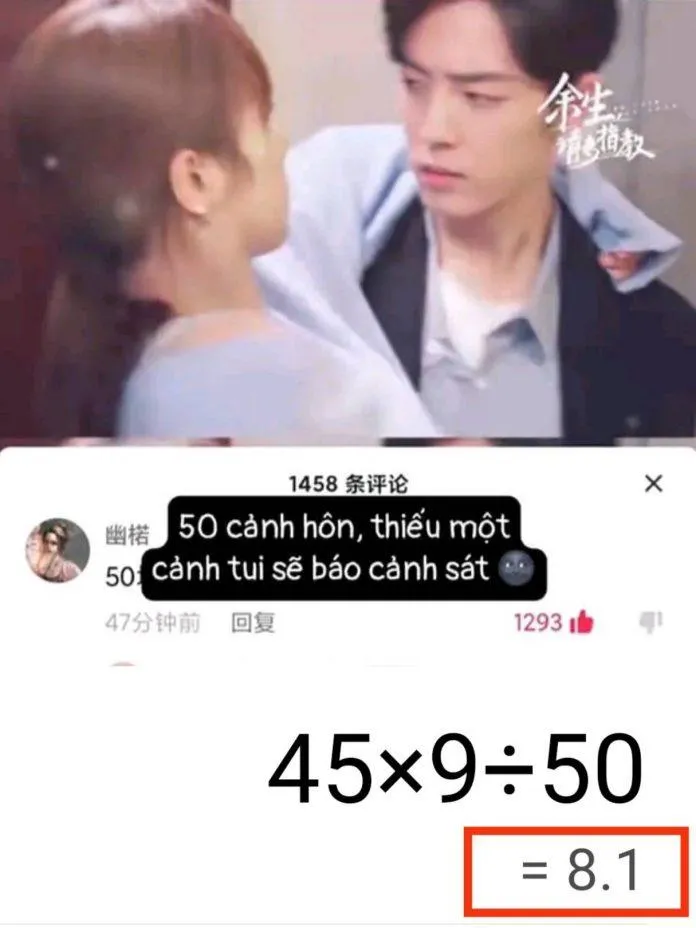 Dư Sinh Xin Chỉ Giáo lên hot search “2 tập 6 cảnh hôn”: Netizen gào còn 44 cảnh hôn nữa