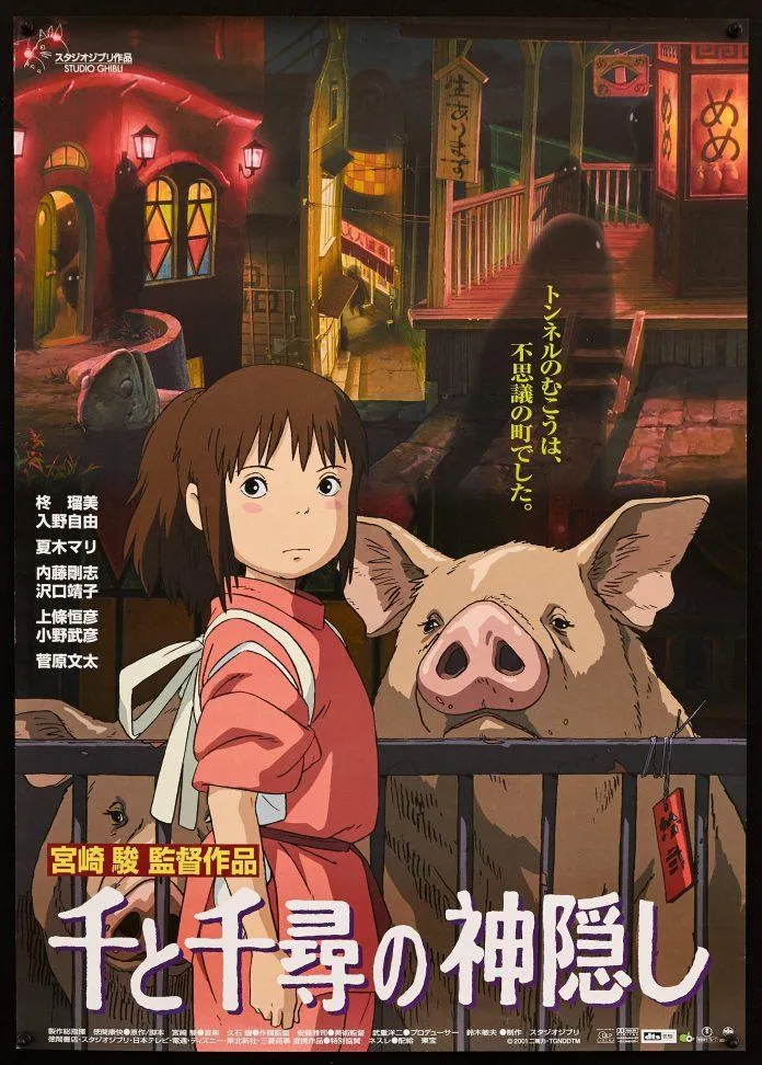 Earwig And The Witch – siêu phẩm 3D mới của Studio Ghibli