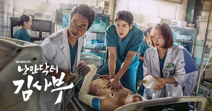 Fan Hospital Playlist phải xem ngay 10 phim bộ Hàn Quốc hay về chủ đề y khoa này