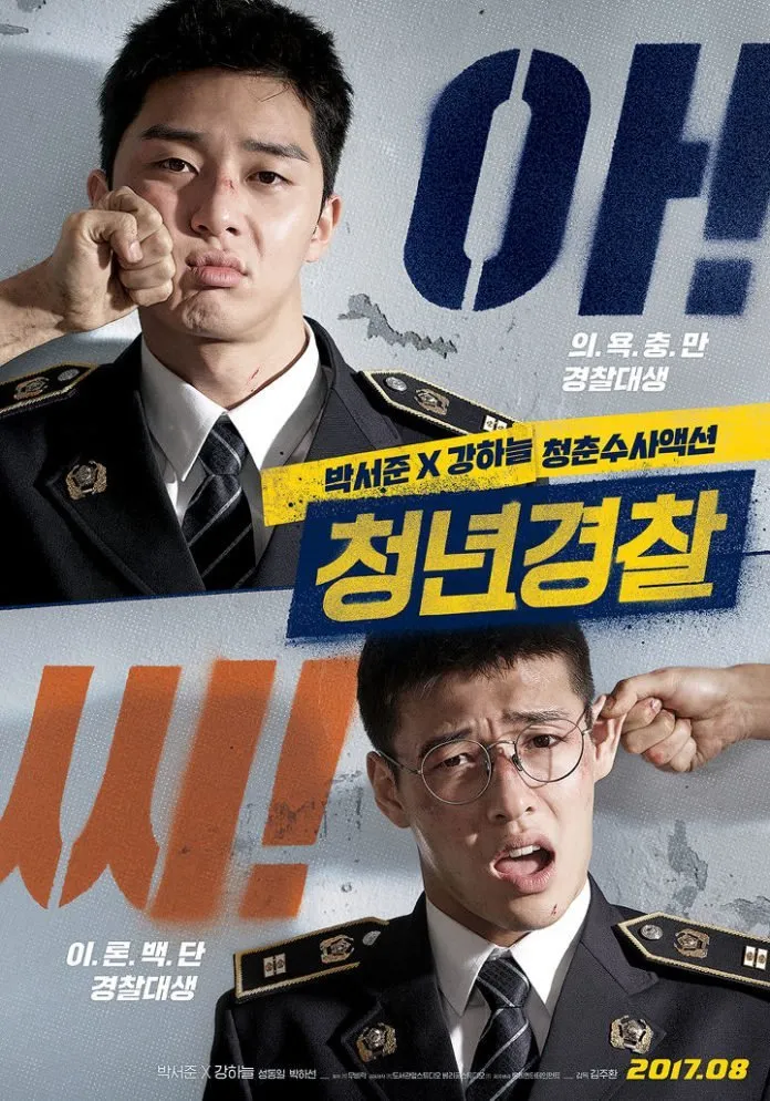 Fan thích thú với tạo hình của Park Seo Joon và Kang Ha Neul trong ‘Young Cops’