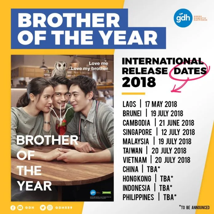 Giải mã sức hút “Brother of The Year” bộ phim đang gây sốt tại các phòng vé ở xứ sở Chùa Vàng