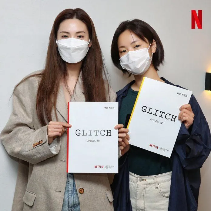 Glitch (2021): Phim song nữ chính của Nana và Jeon Yeo Bin có gì đáng mong đợi?