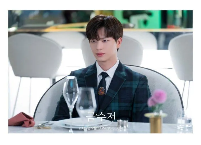 Golden Spoon: Phim mới của Yook Sungjae BTOB ấn định ngày công chiếu