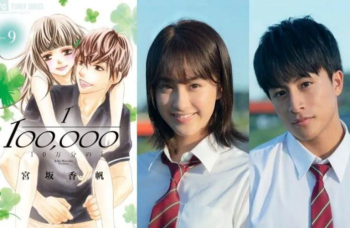Hủ nữ hãy lưu ý 6 phim điện ảnh Nhật Bản hay chuyển thể từ manga ra mắt năm 2020