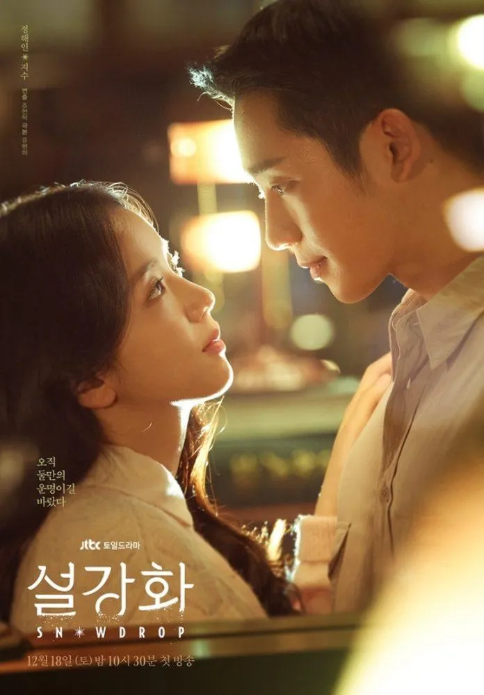 Jisoo – Jung Hae In của Snowdrop: Cặp đôi “phao cứu sinh” của nhà đài JTBC