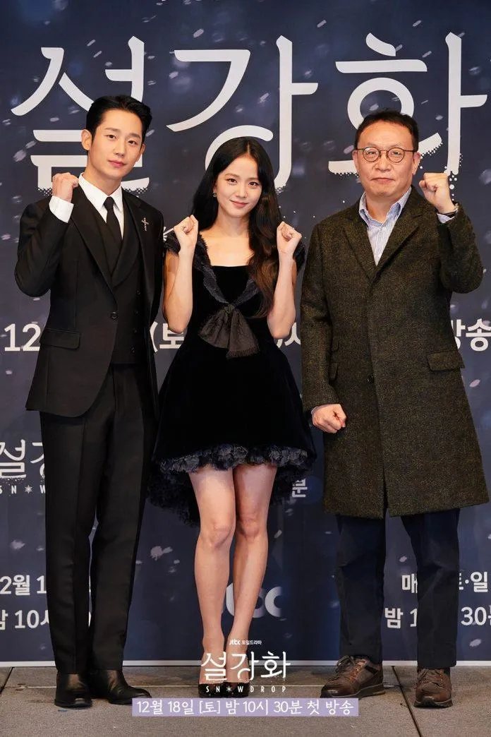 Jisoo – Jung Hae In của Snowdrop: Cặp đôi “phao cứu sinh” của nhà đài JTBC