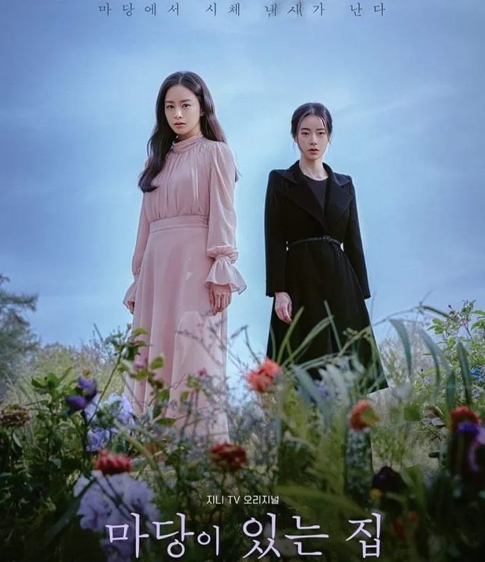 Kim Tae Hee và Lim Ji Yeon đối đầu nhau trong Lies Hidden in My Garden