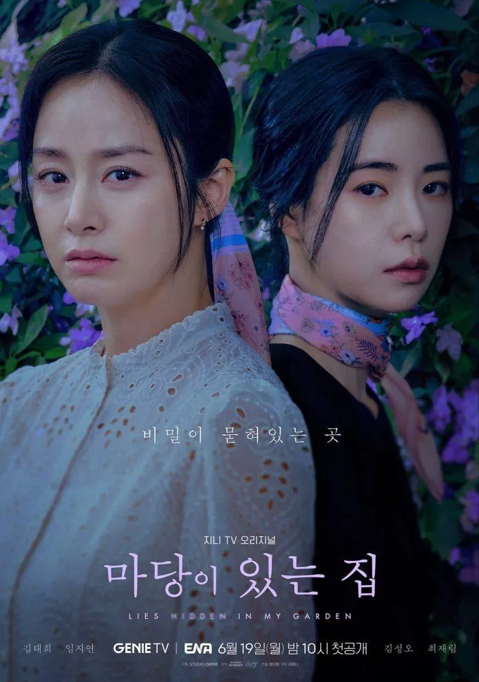 Kim Tae Hee và Lim Ji Yeon đối đầu nhau trong Lies Hidden in My Garden