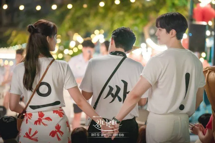 King The Land: 7 khoảnh khắc lãng mạn nhất của cặp đôi Gu Won và Choeng Sa Rang