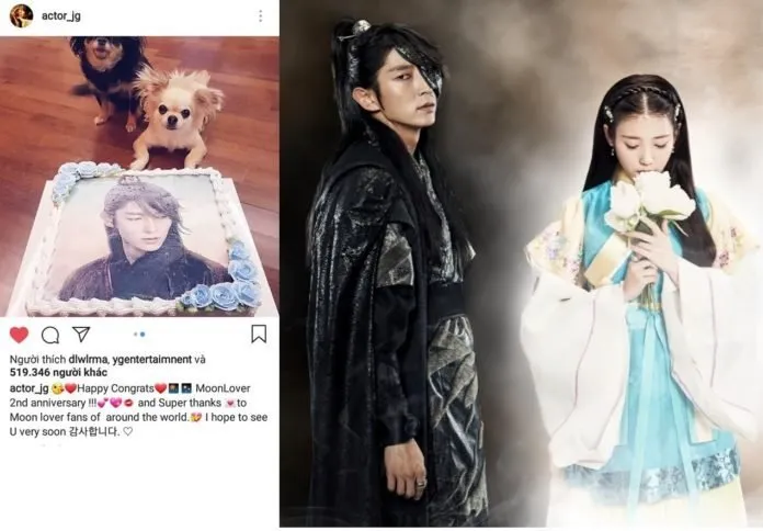 Lee Joon Gi đăng ảnh kỉ niệm 2 năm lên sóng Moon Lovers, khán giả mong chờ bộ phim sẽ có phần 2