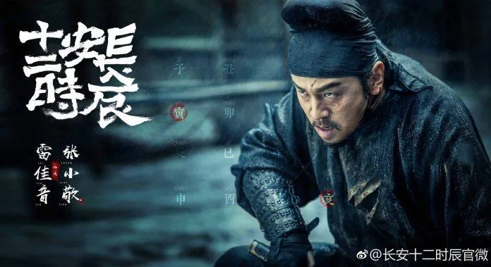 List 10 phim cổ trang Trung Quốc hay nhất 2019 dành cho hội mọt phim