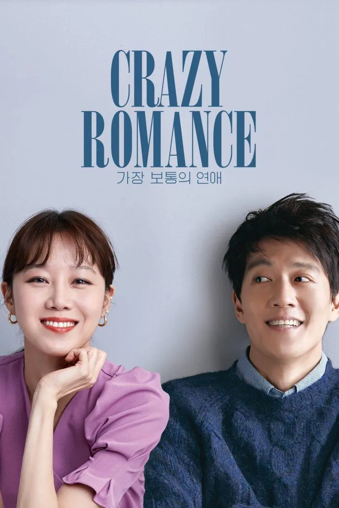 List phim Hàn Quốc lãng mạn sẽ sưởi ấm trái tim bạn trong mùa đông này
