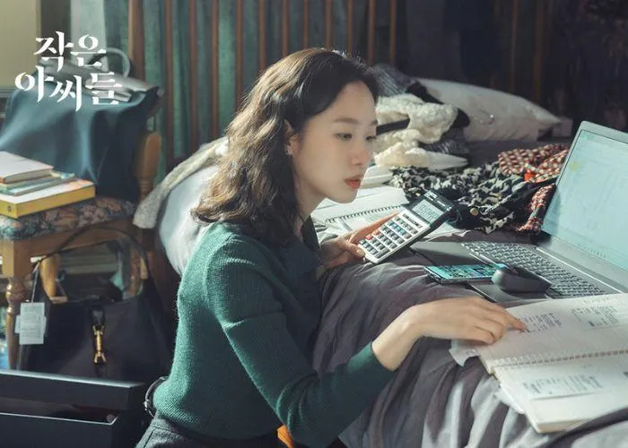 Little Women: Phim mới của Kim Go Eun lên sóng tháng 9 có gì hay?