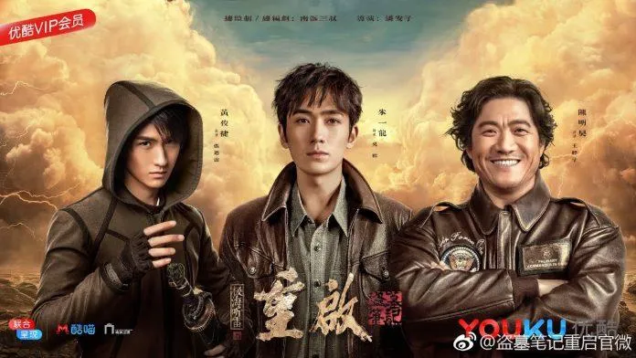 Lý do nên xem Đạo Mộ Bút Ký Trùng Khởi: Phim mới của Chu Nhất Long đạt 8,6 douban