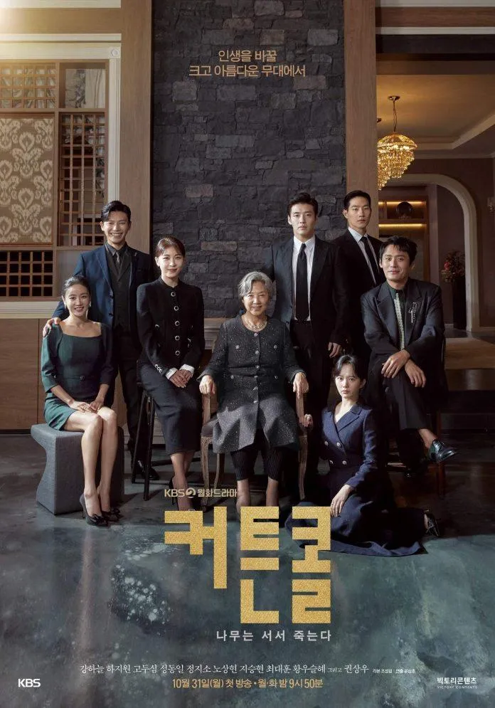 Lý do phim Hạ Màn (Curtain Call) của Ha Ji Won dẫn đầu rating, thống trị màn ảnh nhỏ