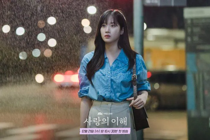 Moon Ga Young xinh đẹp sánh vai cùng “chú chân dài” Yoo Yeon Seok trong The Interest Of Love