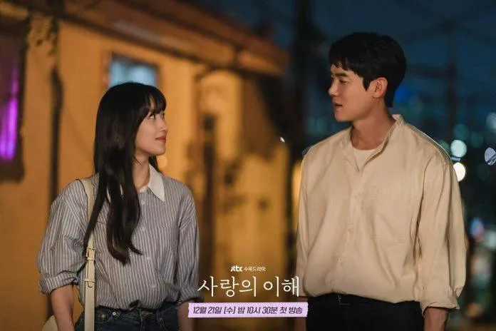 Moon Ga Young xinh đẹp sánh vai cùng “chú chân dài” Yoo Yeon Seok trong The Interest Of Love