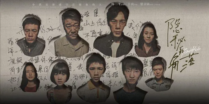Nghịch lý phim Trung Quốc: Cứ đề tài nào “bạo”, nổi tiếng đình đám sẽ dính ngay lệnh “cấm vận”