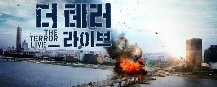 Những “quái vật” gây ám ảnh của nền điện ảnh Hàn Quốc: Không dành cho người yếu tim