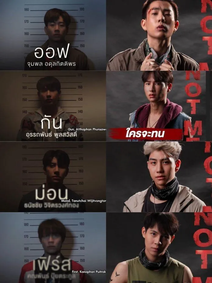 Phim boylove Not Me của OffGun bị tẩy chay bởi fan GOT7 Thái Lan