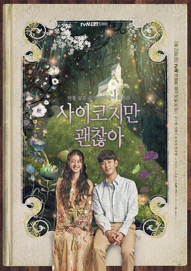 Phim “Điên Thì Có Sao”: Nội dung chuẩn gu “độc – lạ”, visual của Kim Soo Hyun và nữ chính mới là “cực phẩm”