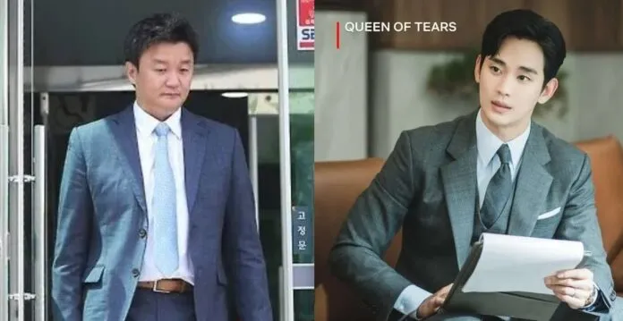 Phim Queen of Tears “tái hiện” cuộc hôn nhân của công chúa Samsung”