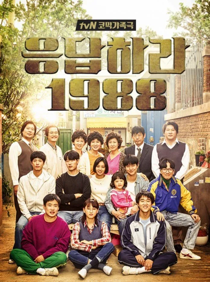 Reply 1988 cùng loạt phim Hàn đình đám được khán giả “chấm” hóng phần 2 từng ngày