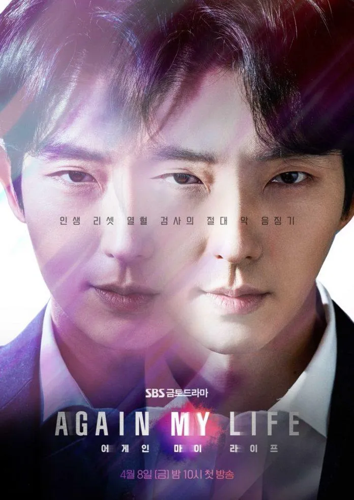 Review Again My Life: Lee Jun Ki chuyển sinh báo thù, kịch tính đến từng phút!