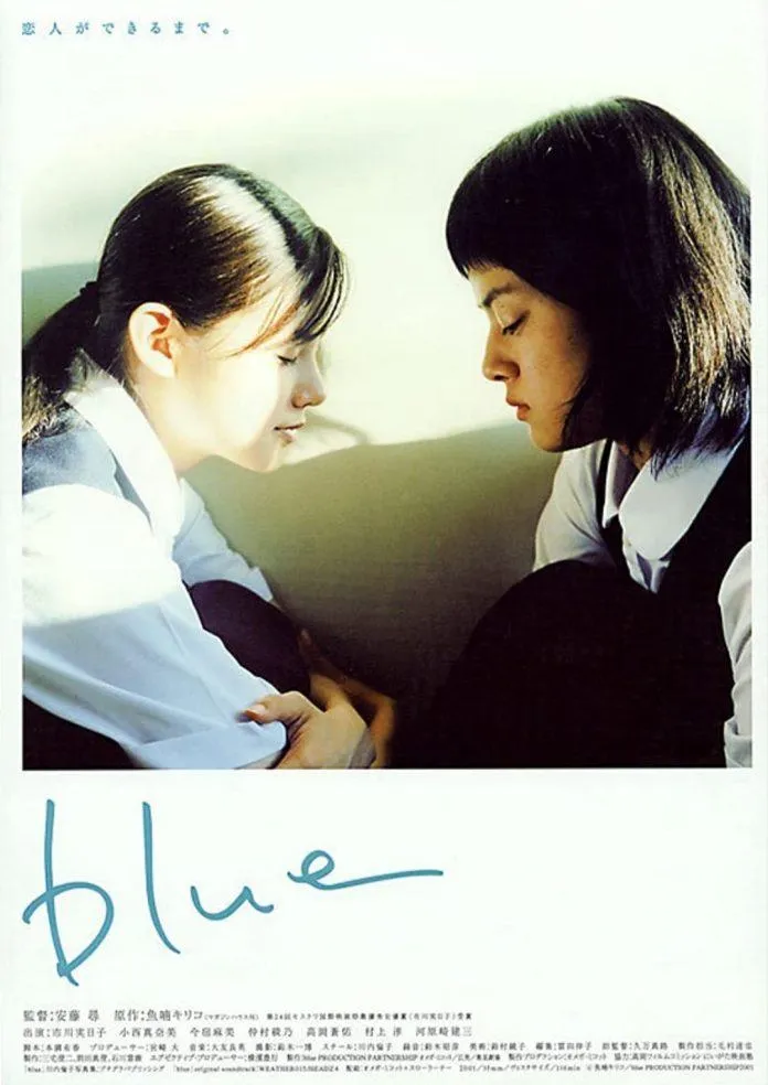 Review Blue (2002): Bộ phim đồng tính nữ đẹp nao lòng mà bạn không thể bỏ qua