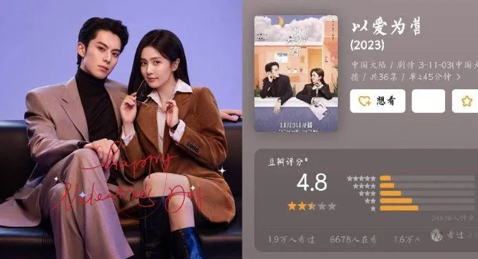 Review Dĩ Ái Vi Doanh full 1-36: Netizen chê nhưng vẫn xem vì phim quá hot