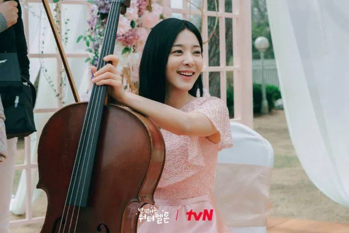 "Nữ thần Cello"