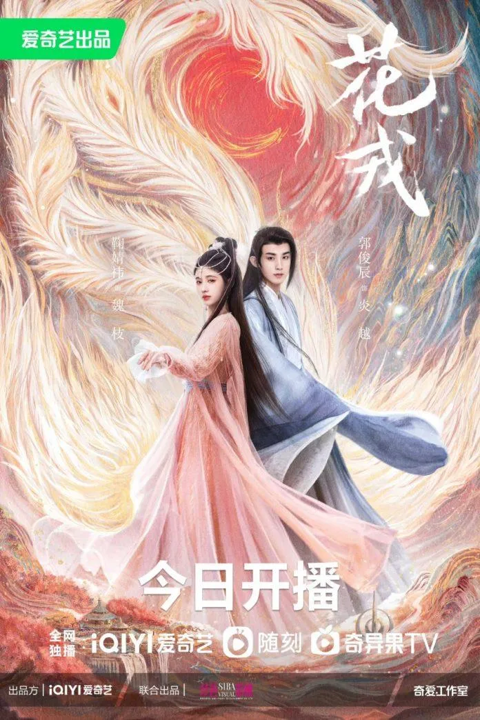Review Hoa Nhung: Phim mới của Cúc Tịnh Y liệu có “khá khẩm” hơn?