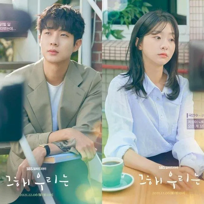 Review Our Beloved Summer: 4 lý do phim của “điên nữ” Kim Da Mi leo rating vùn vụt