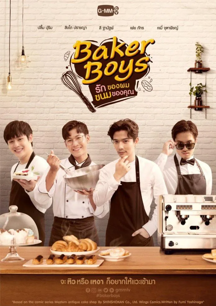 Review phim boylove Baker Boys: Quán cafe “buê đuê” của Singto có gì hấp dẫn?