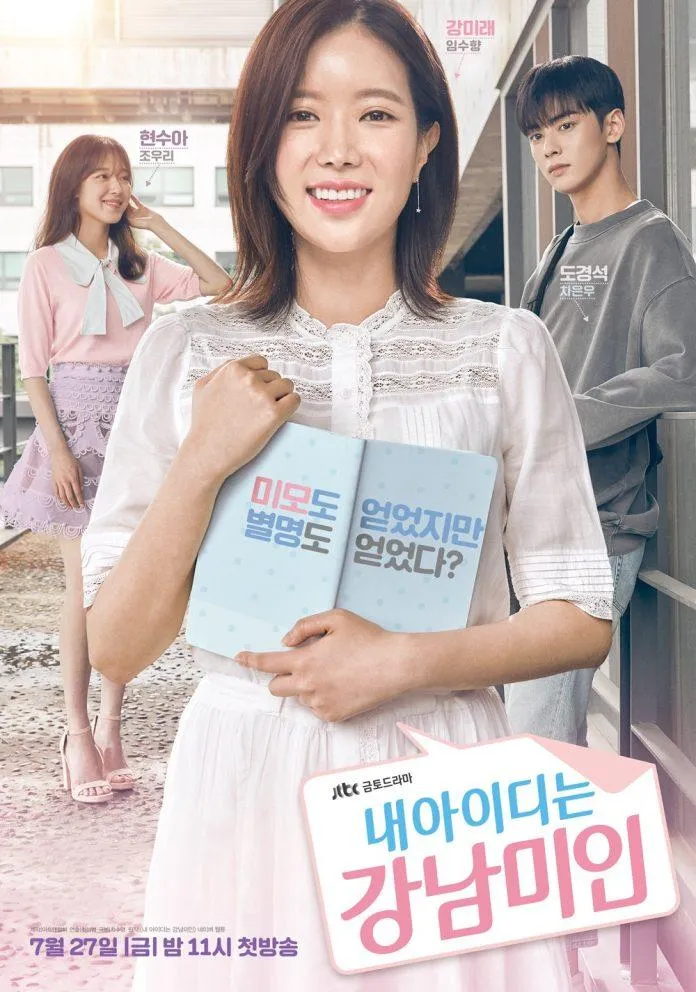 Review phim Gangnam Beauty: Tóm tắt Người Đẹp Gangnam full 1-16