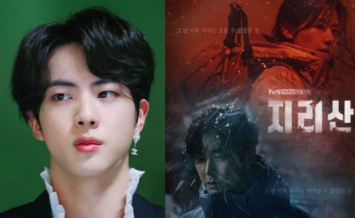 Jin BTS sẽ hát OST của phim Jirisan khiến các fan cực kỳ háo hức. (Ảnh: Internet)