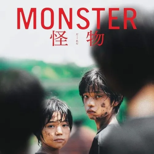 Review phim Monster (2023): Kiệt tác mới của nghệ thuật phim Nhật Bản?