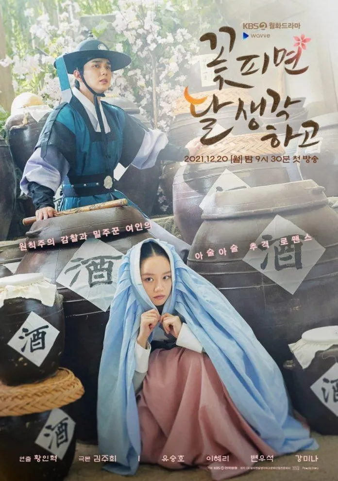 Review phim Nghĩ Về Trăng Khi Hoa Nở: Hyeri và Yoo Seung Ho là oan gia ngõ hẹp trong phim mới